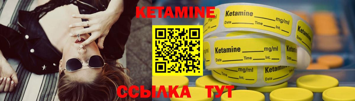 Альфа ПВП Шадринск