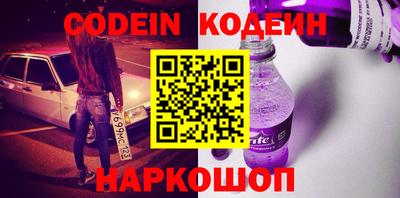 spice Пенза