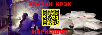 а пвп мука Первоуральск