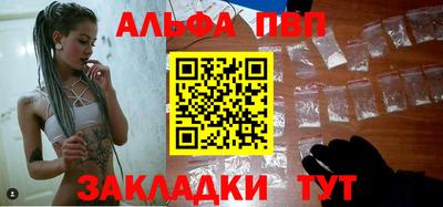 дмт Пыть-Ях