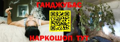 spice Пенза
