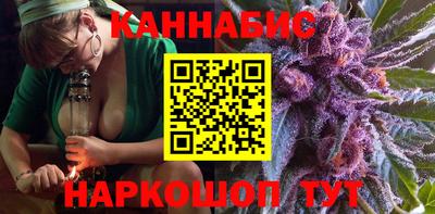 а пвп мука Первоуральск