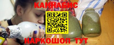 spice Пенза
