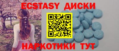 а пвп мука Первоуральск