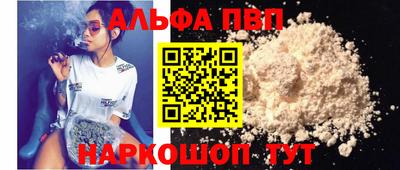 стаф Пугачёв