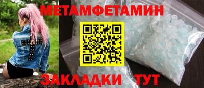 а пвп мука Первоуральск
