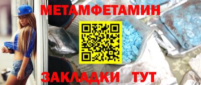 а пвп мука Первоуральск