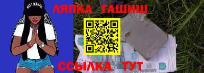 spice Пенза